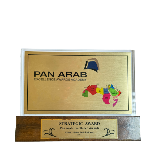 Award