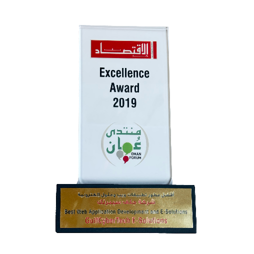 Award