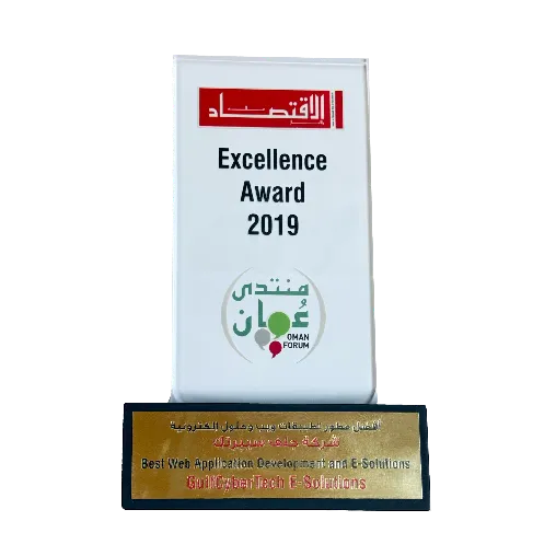 achievement-01